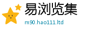 王中王493333WWW马头诗且2025新澳门免费挂牌灯牌